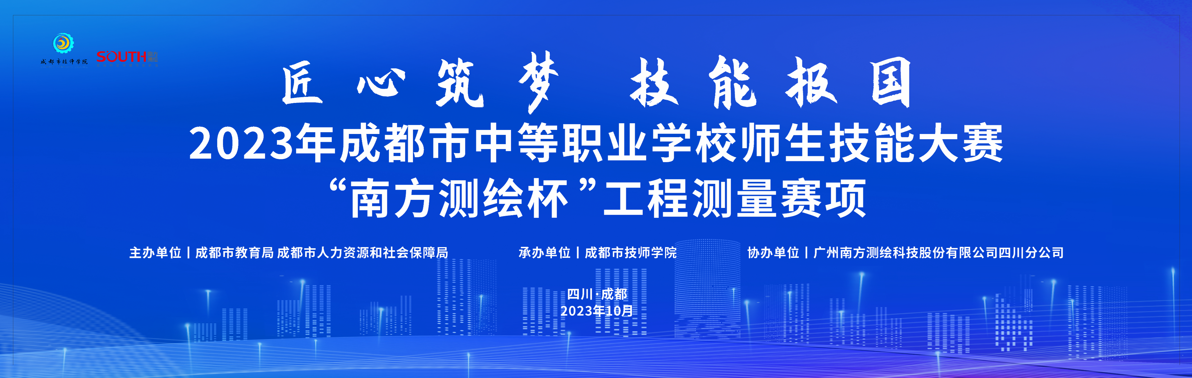 图片11.png