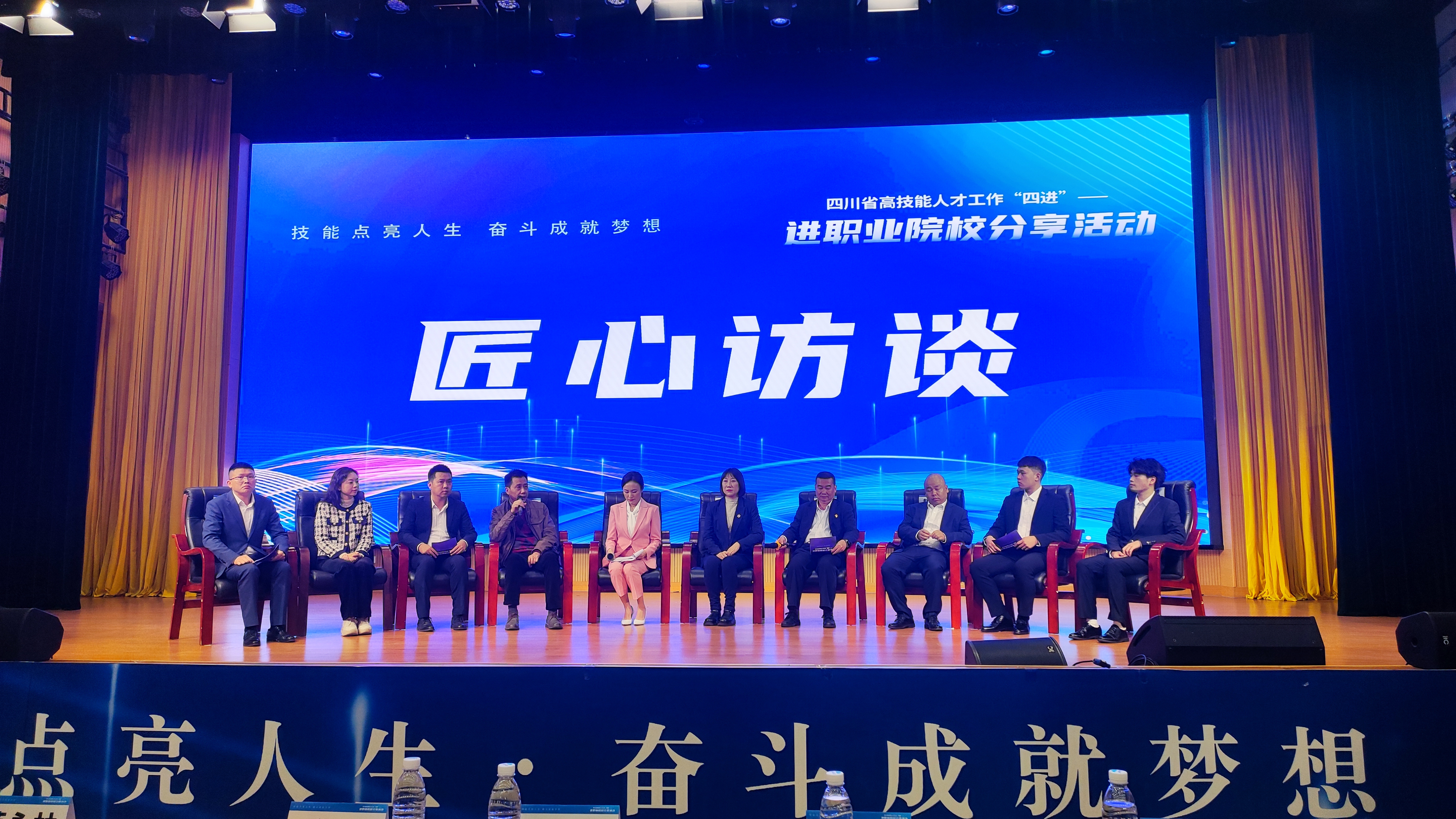 QQ图片20231208173733.jpg