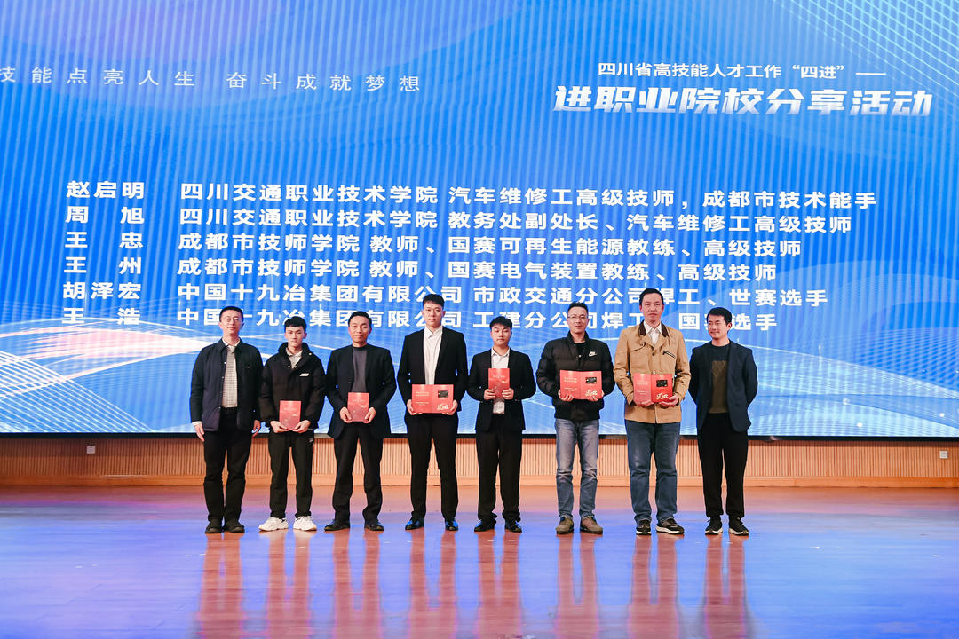 QQ图片20231208173747.jpg