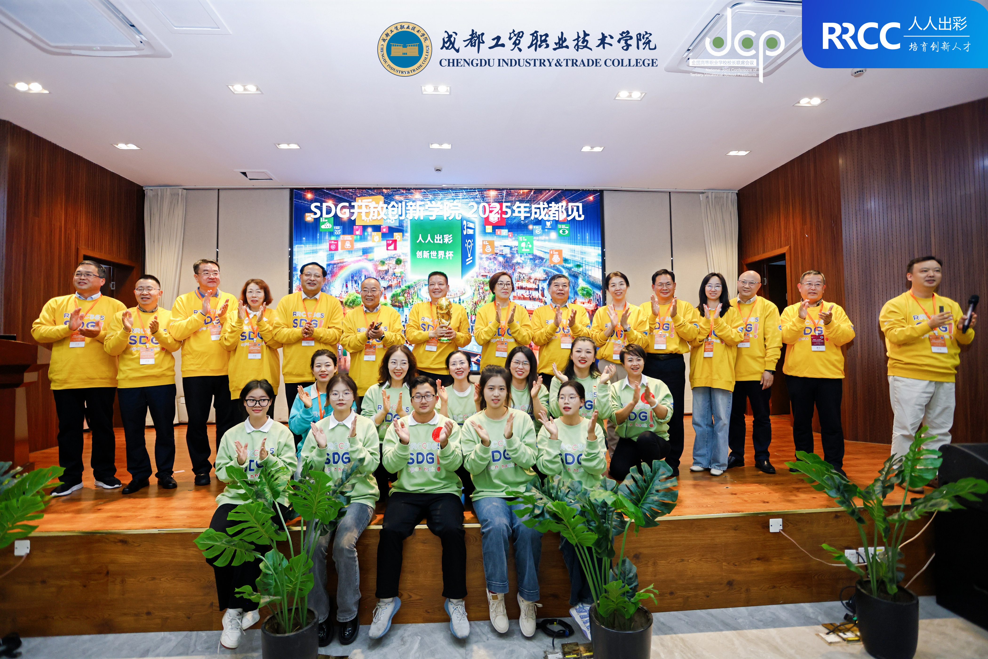 mmexport6f78798f0883118f5acf40a4c93659b6_1730548.jpg