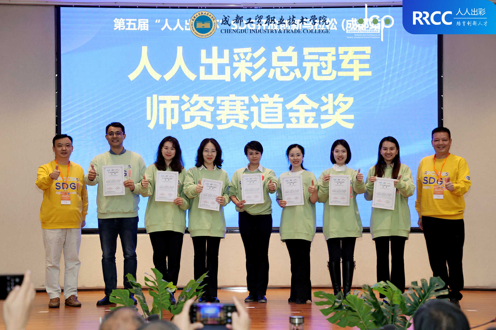 mmexportfb026e16a540cf50860639978899222e_1730548.jpg
