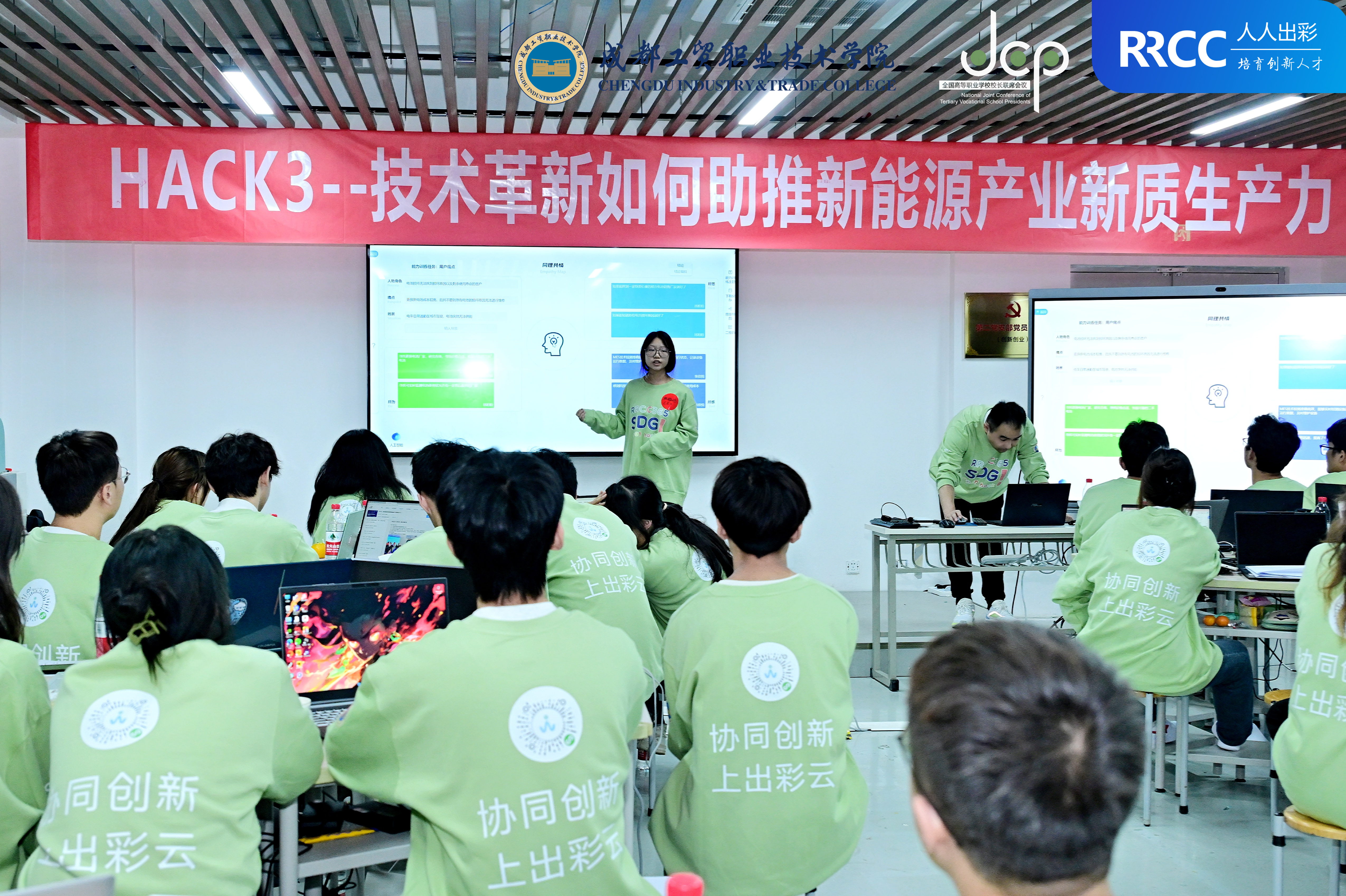 mmexport80ba1e25b50ddc0cca0306c40d338d00_1730548.jpg