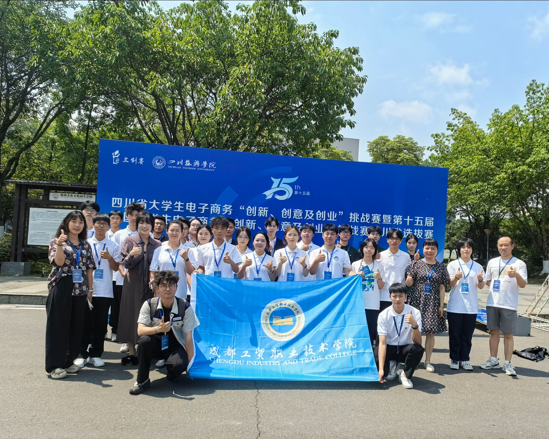图片2.png
