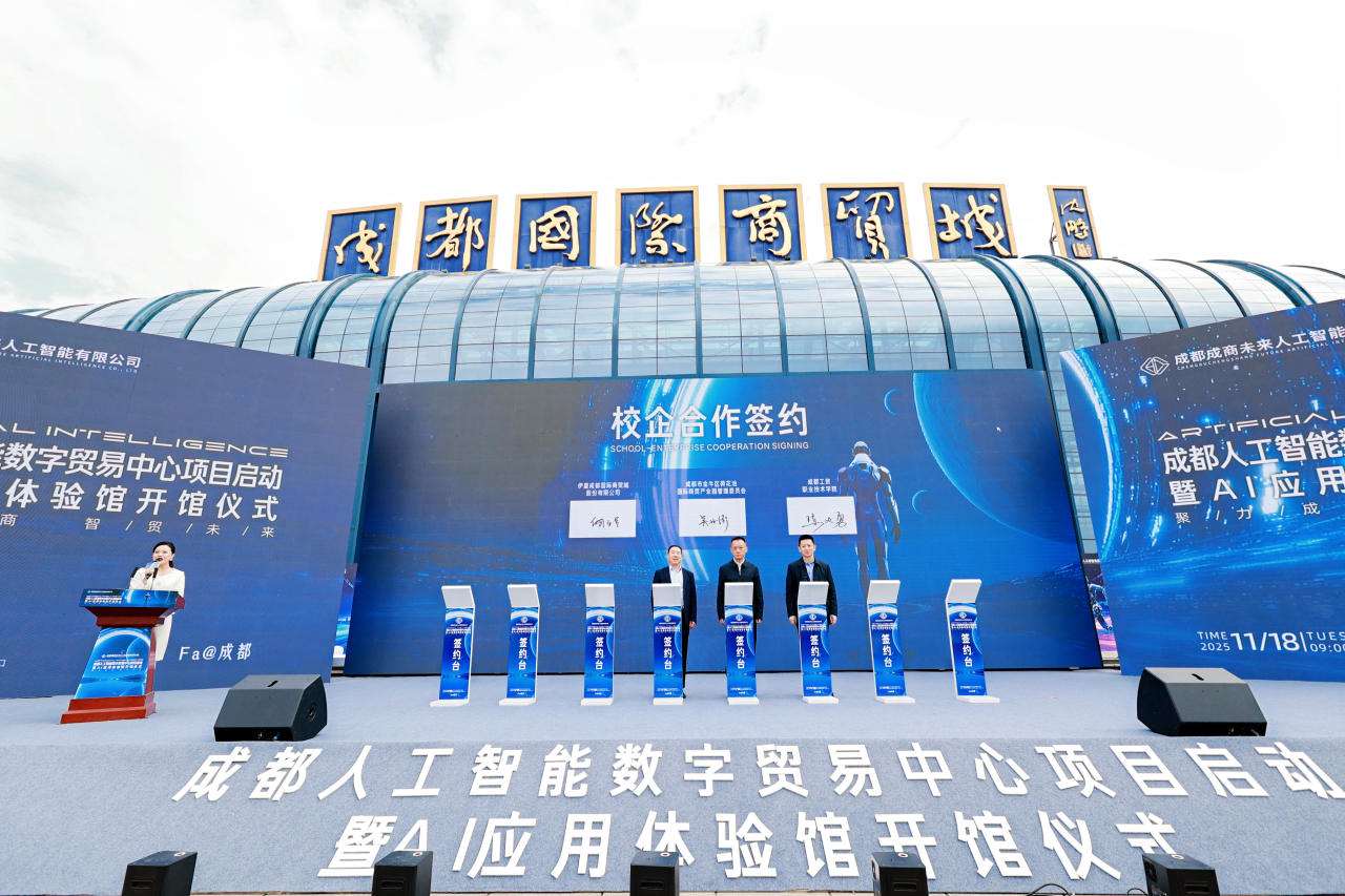 QQ图片20251120104028.png QQ图片20251120104028.png