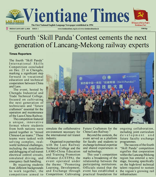 光影魔术手拼图.jpg 光影魔术手拼图.jpg