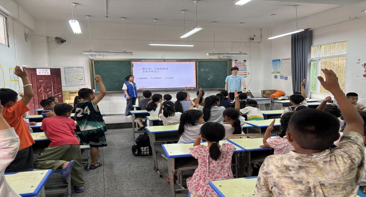 图片2.png 图片2.png