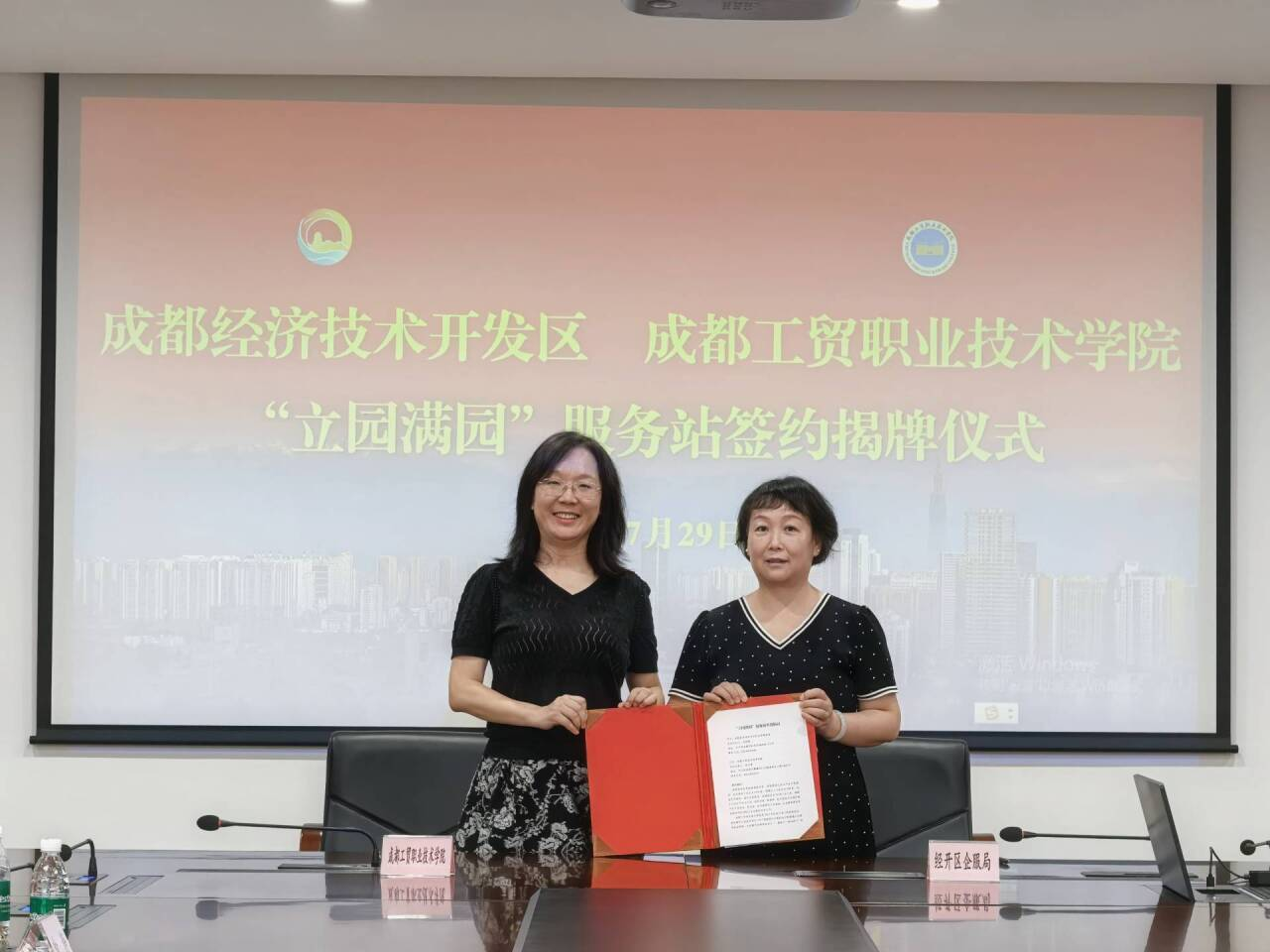 图片10.png