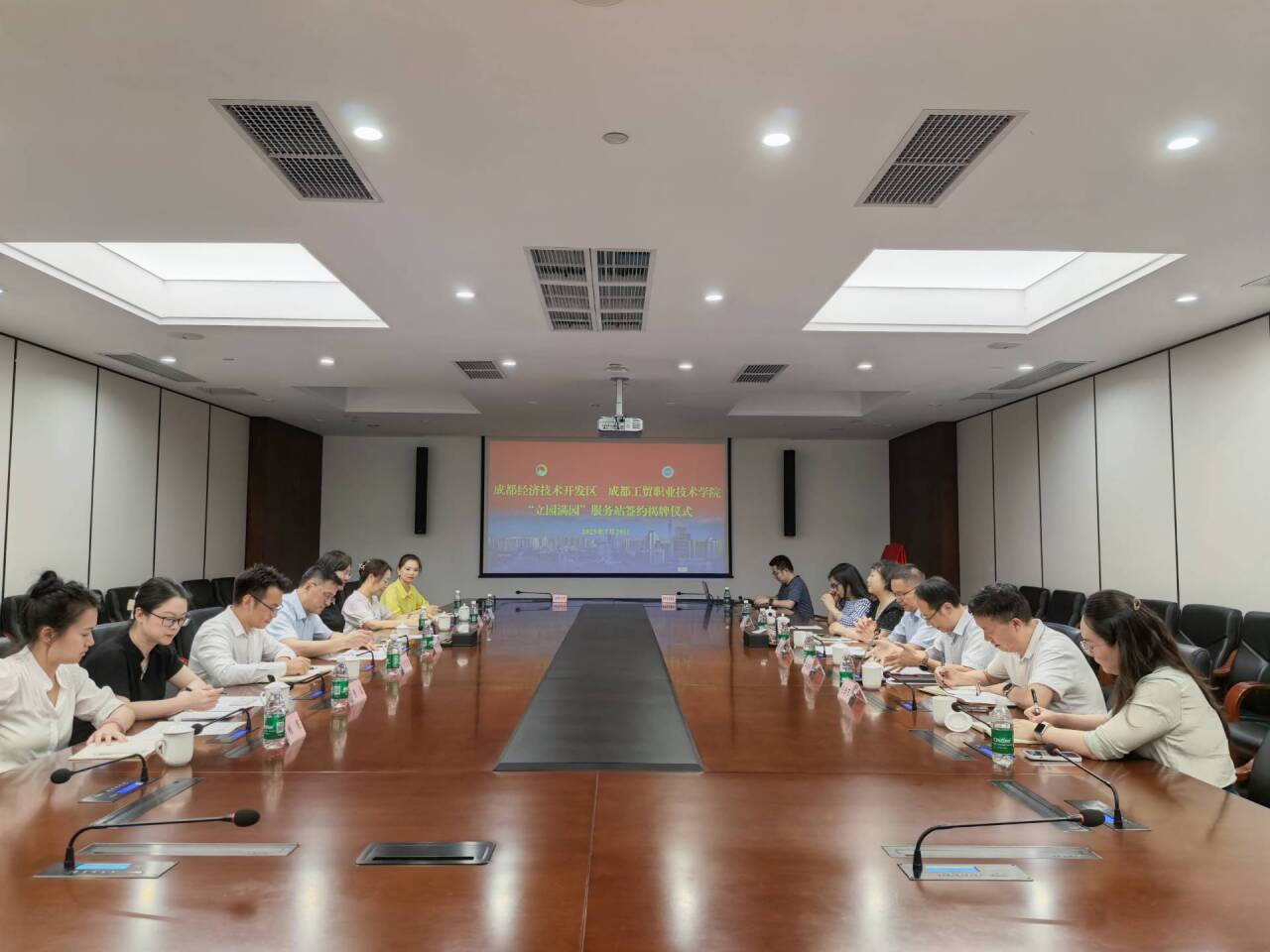 图片11.png