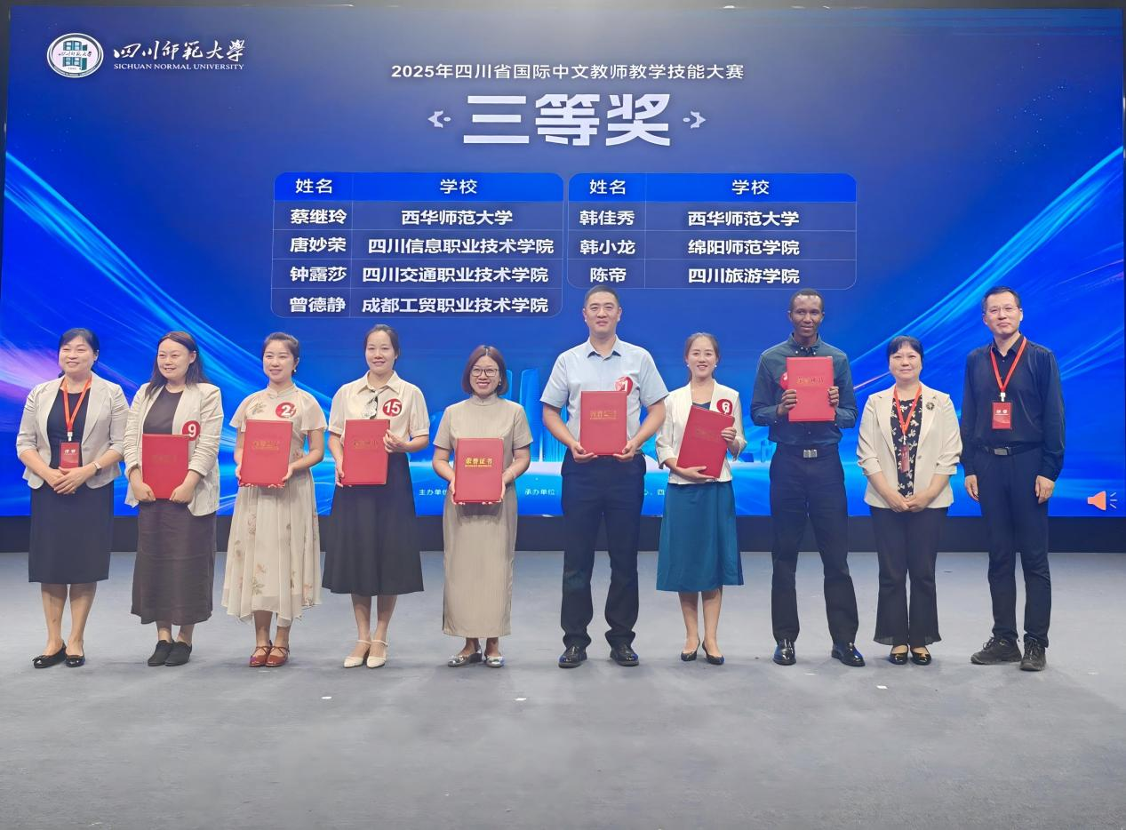 图片12.png