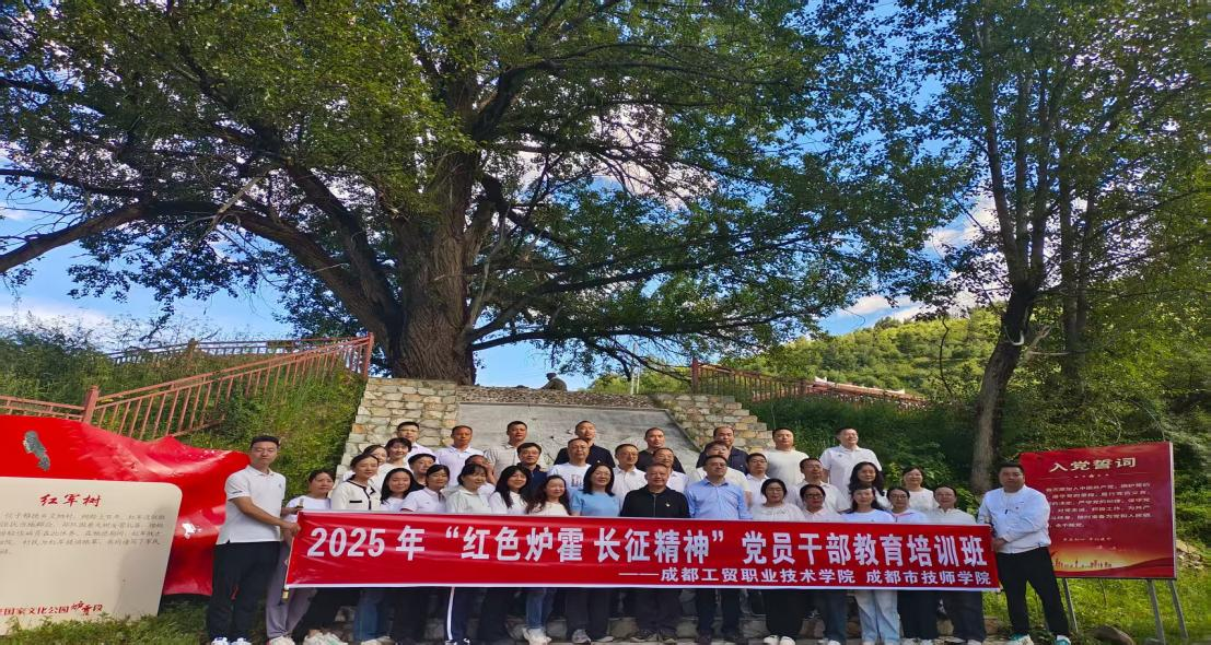图片13.png