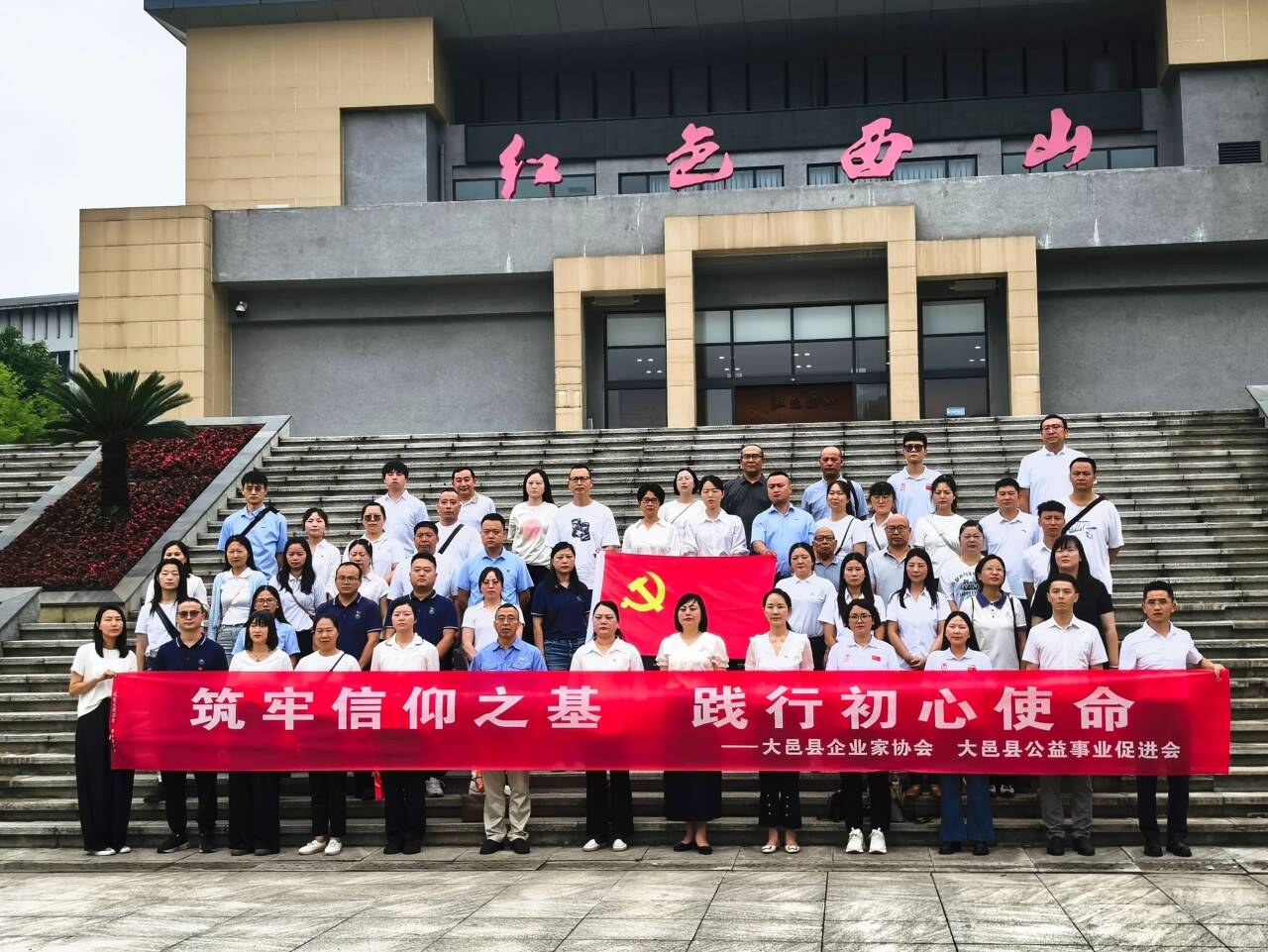 图片24.png