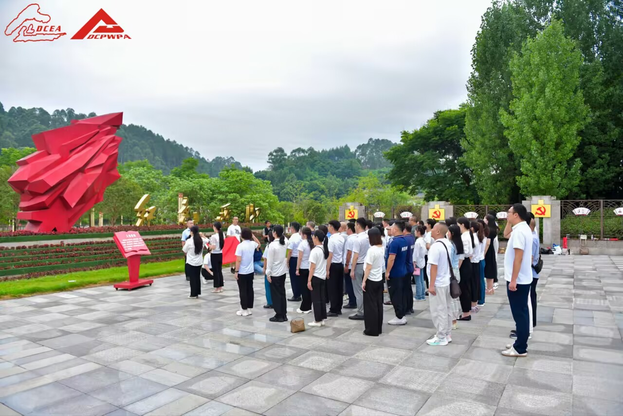图片25.png